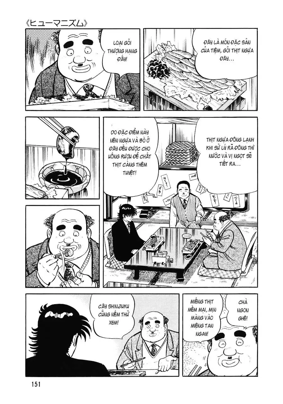 Chapter 156 - Image 17