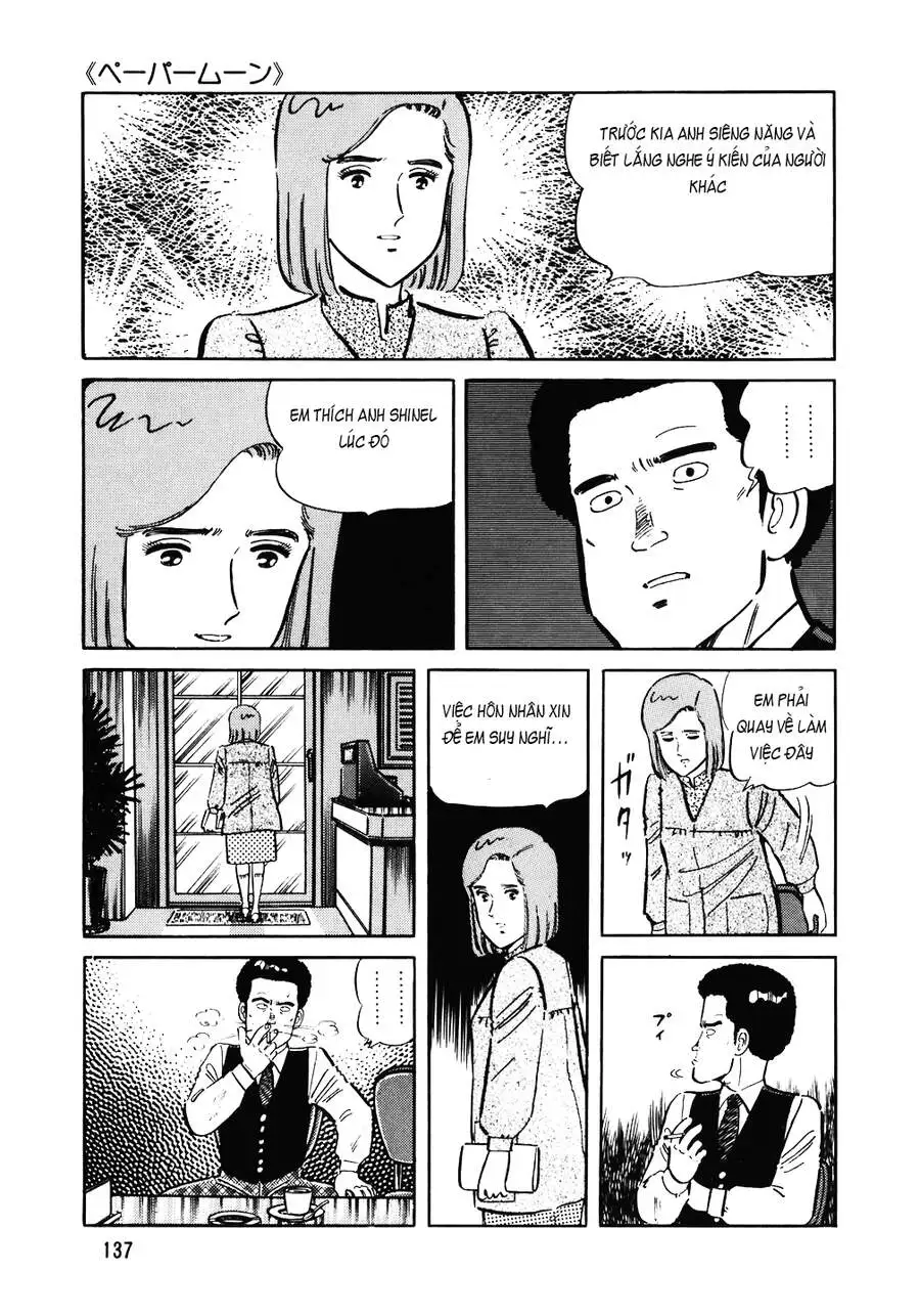 Chapter 156 - Image 3