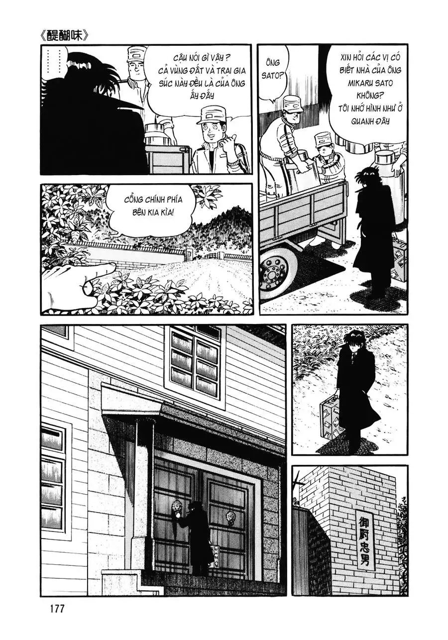 Chapter 158 - Image 2
