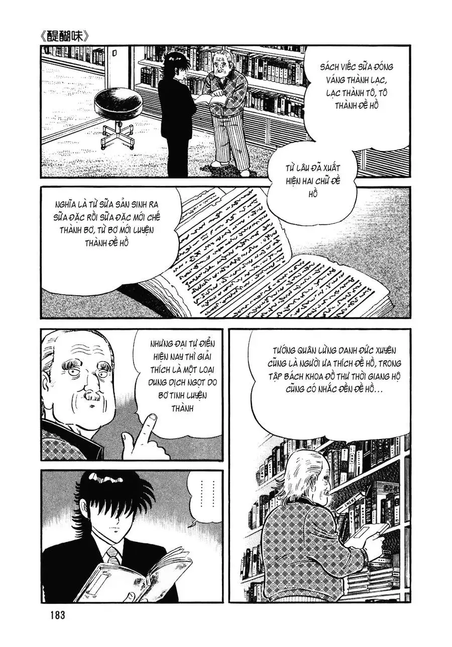 Chapter 158 - Image 8