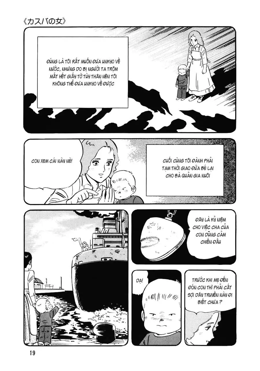 Chapter 159 - Image 20
