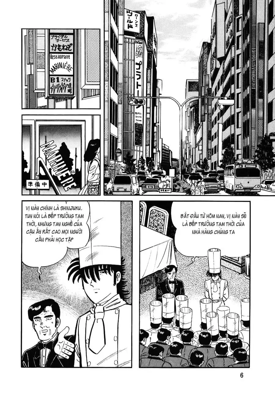 Chapter 159 - Image 7