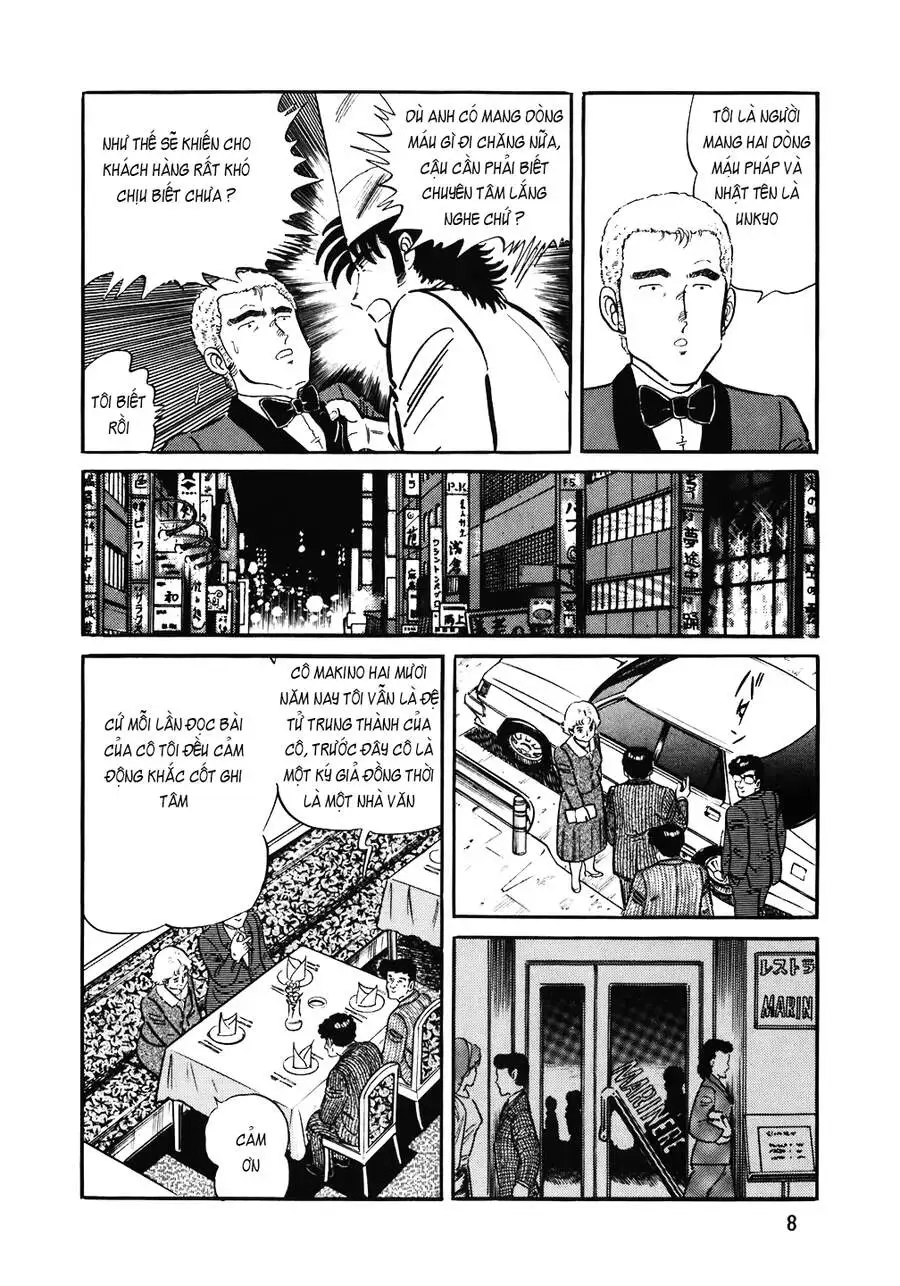 Chapter 159 - Image 9