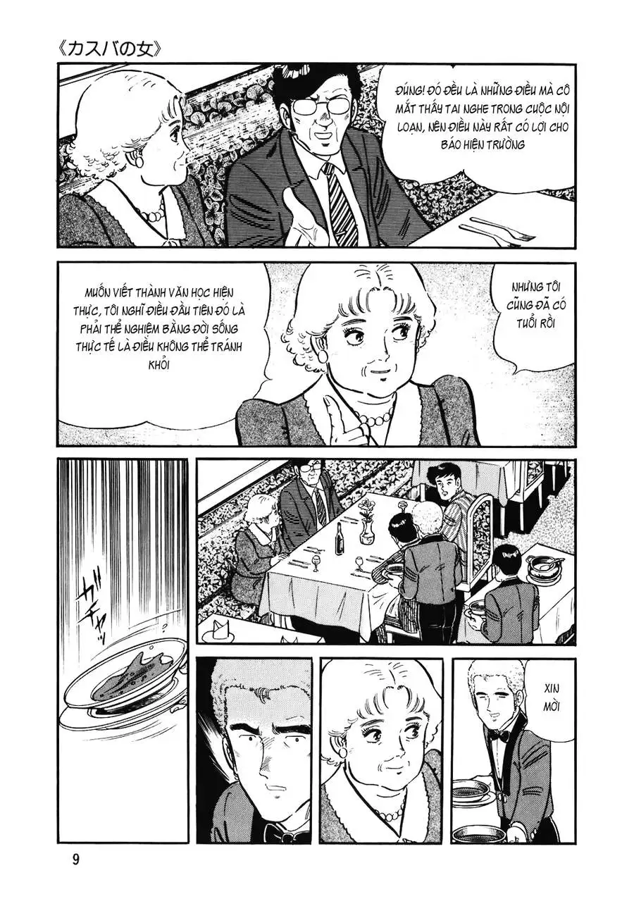 Chapter 159 - Image 10