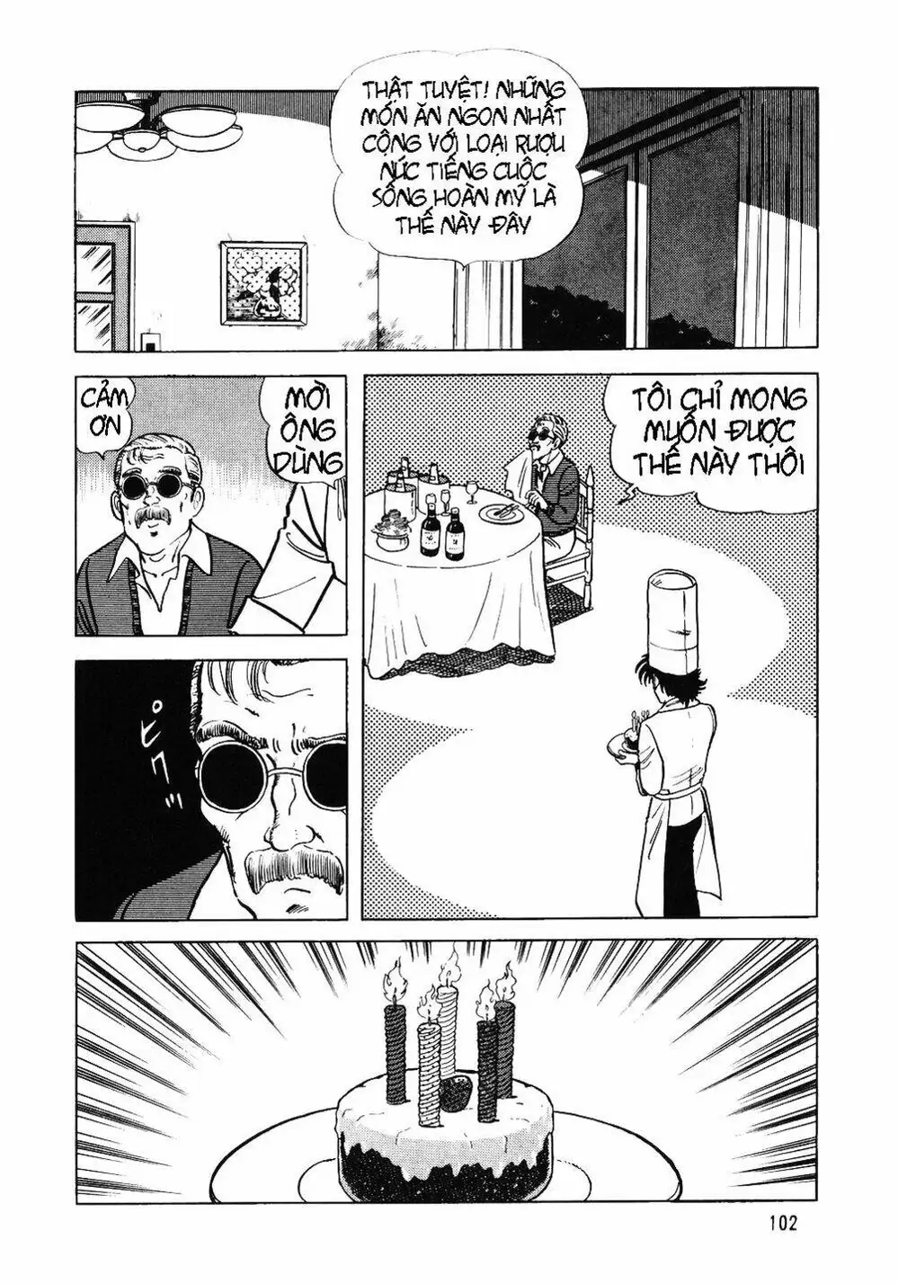 Chapter 16 - Image 1