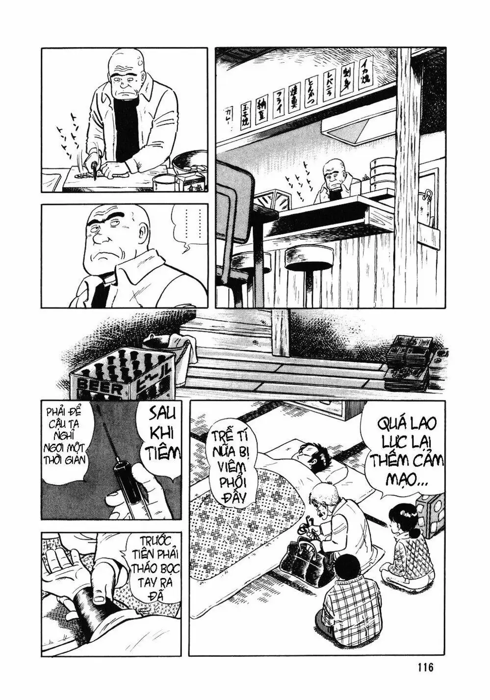 Chapter 16 - Image 15