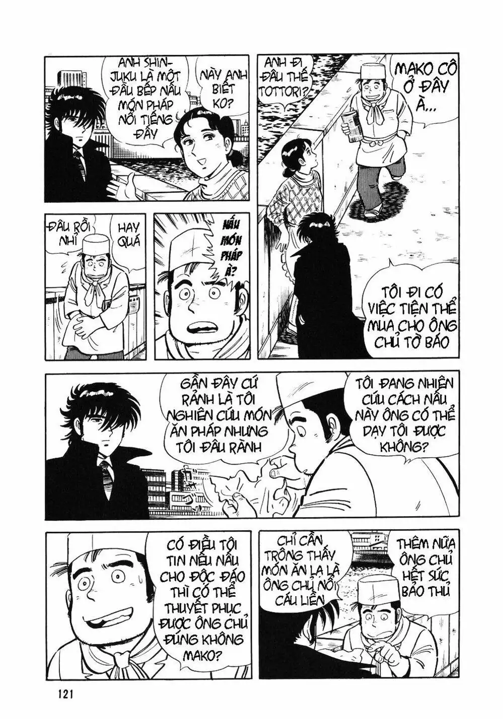 Chapter 16 - Image 20