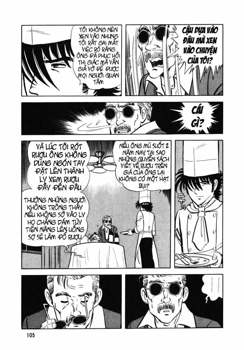 Chapter 16 - Image 4