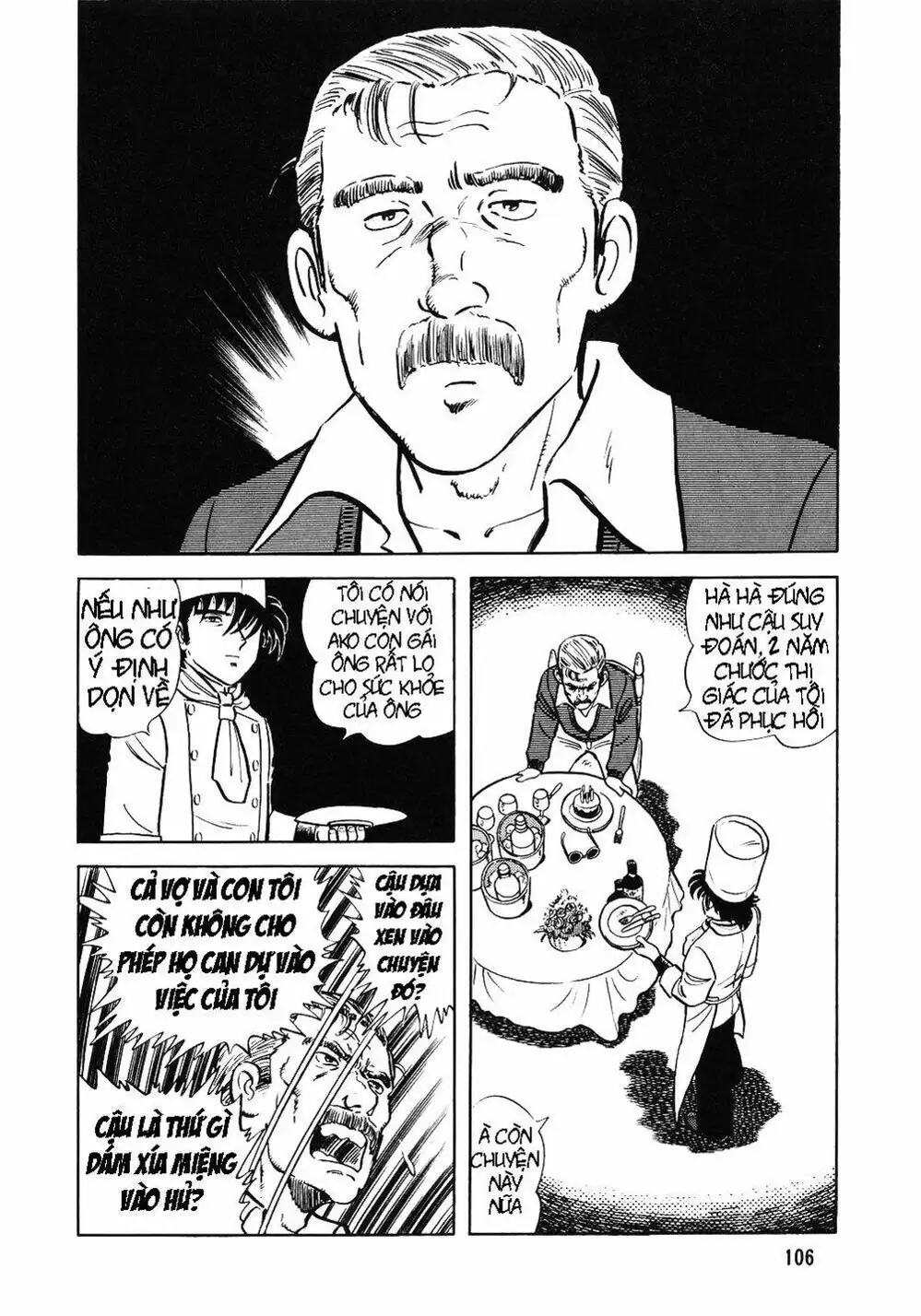 Chapter 16 - Image 5