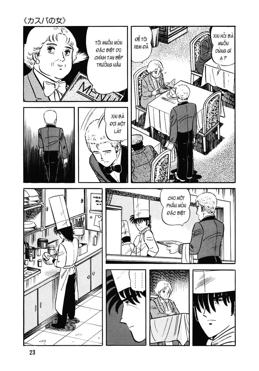 Chapter 160 - Image 4