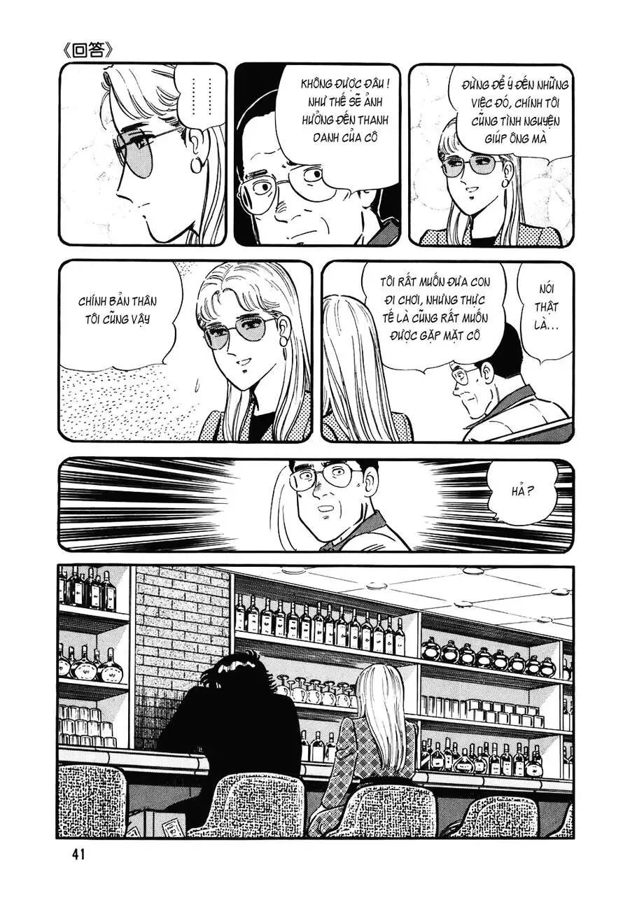 Chapter 161 - Image 2
