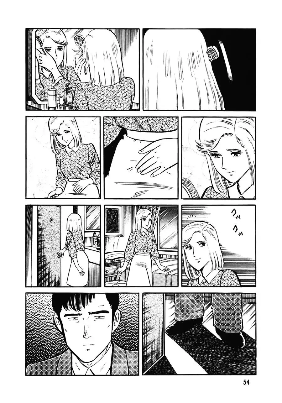 Chapter 161 - Image 15