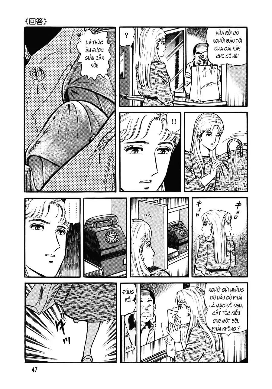 Chapter 161 - Image 8