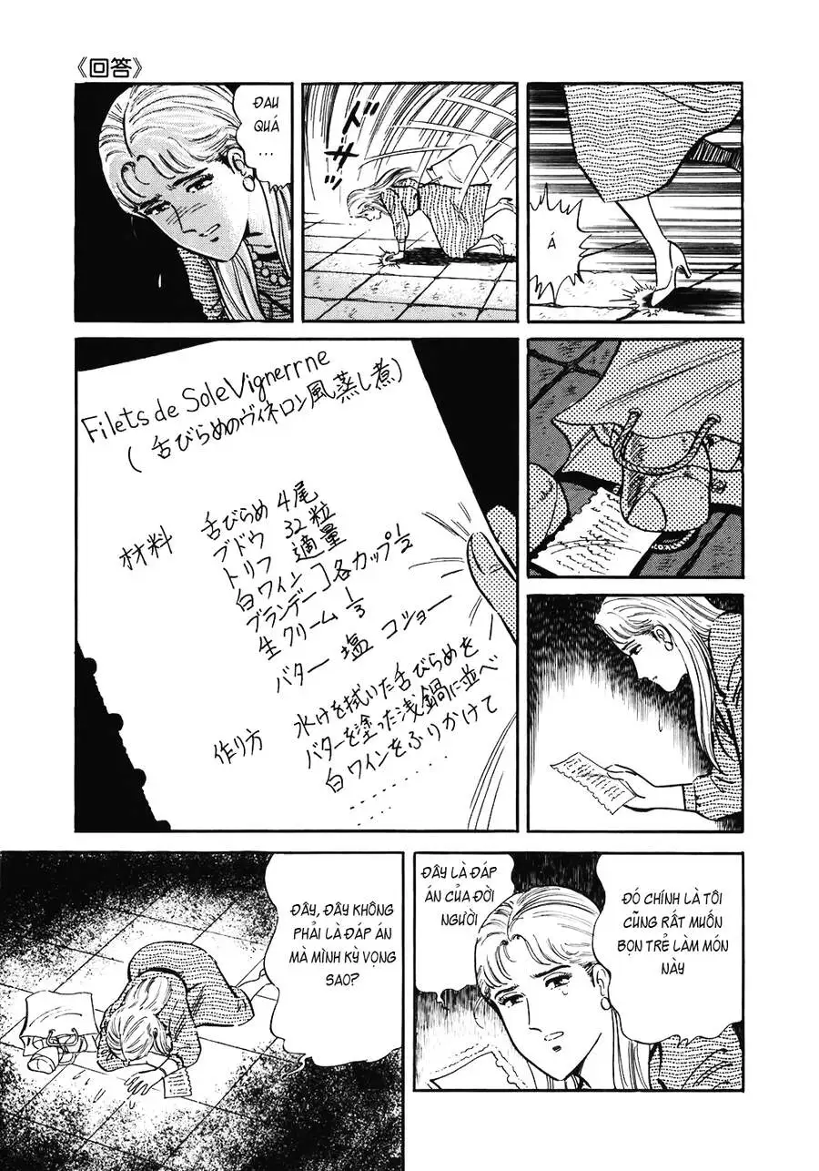 Chapter 161 - Image 10