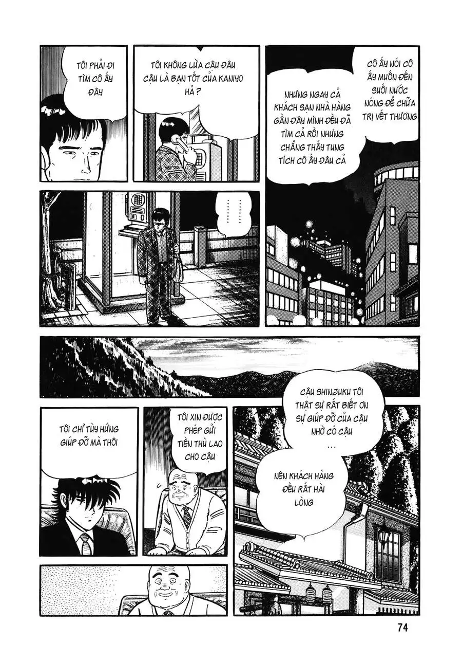 Chapter 162 - Image 15