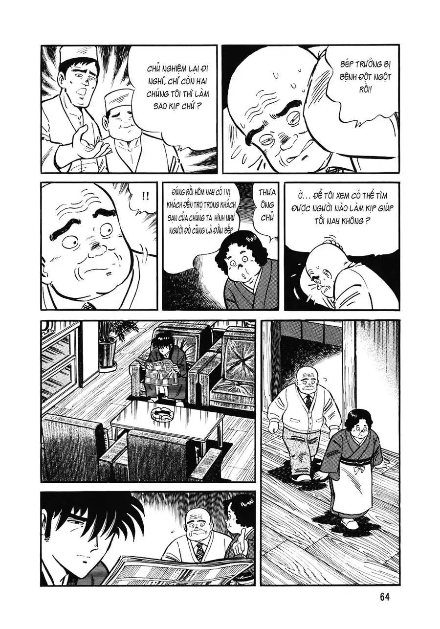 Chapter 162 - Image 5