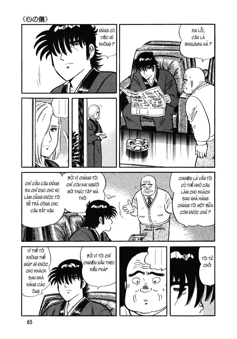 Chapter 162 - Image 6