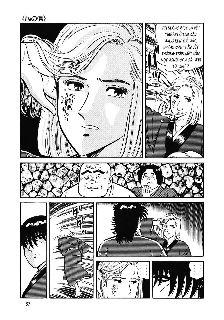 Chapter 162 - Image 8