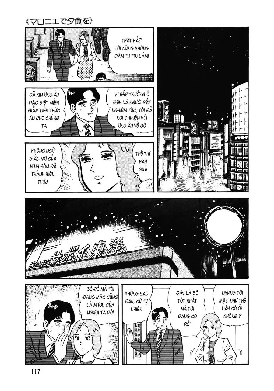 Chapter 164 - Image 18