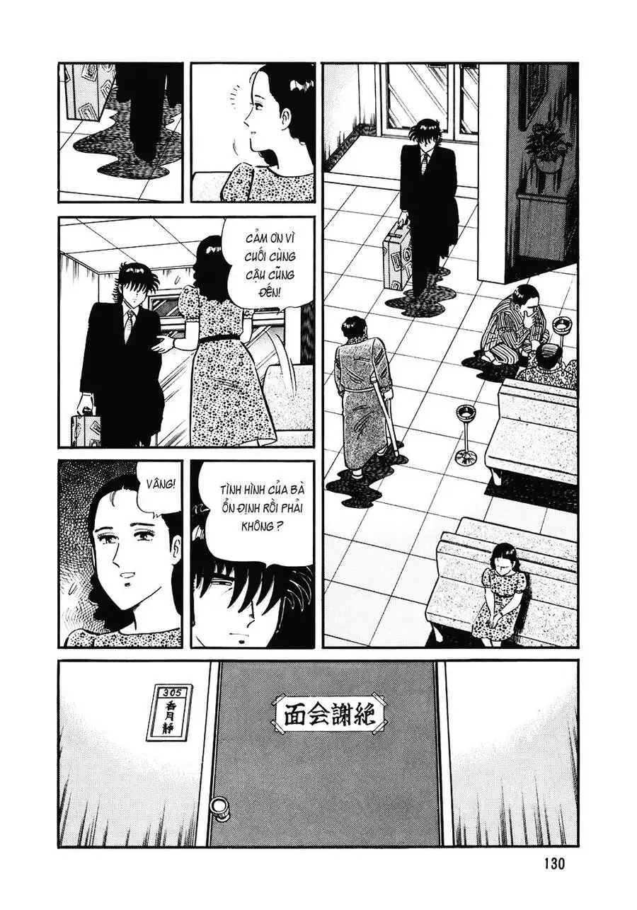 Chapter 165 - Image 11