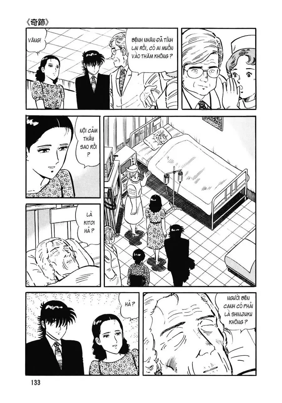 Chapter 165 - Image 14