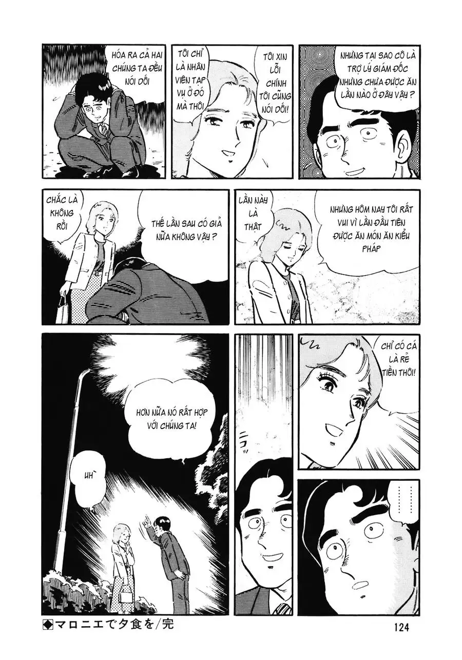 Chapter 165 - Image 5