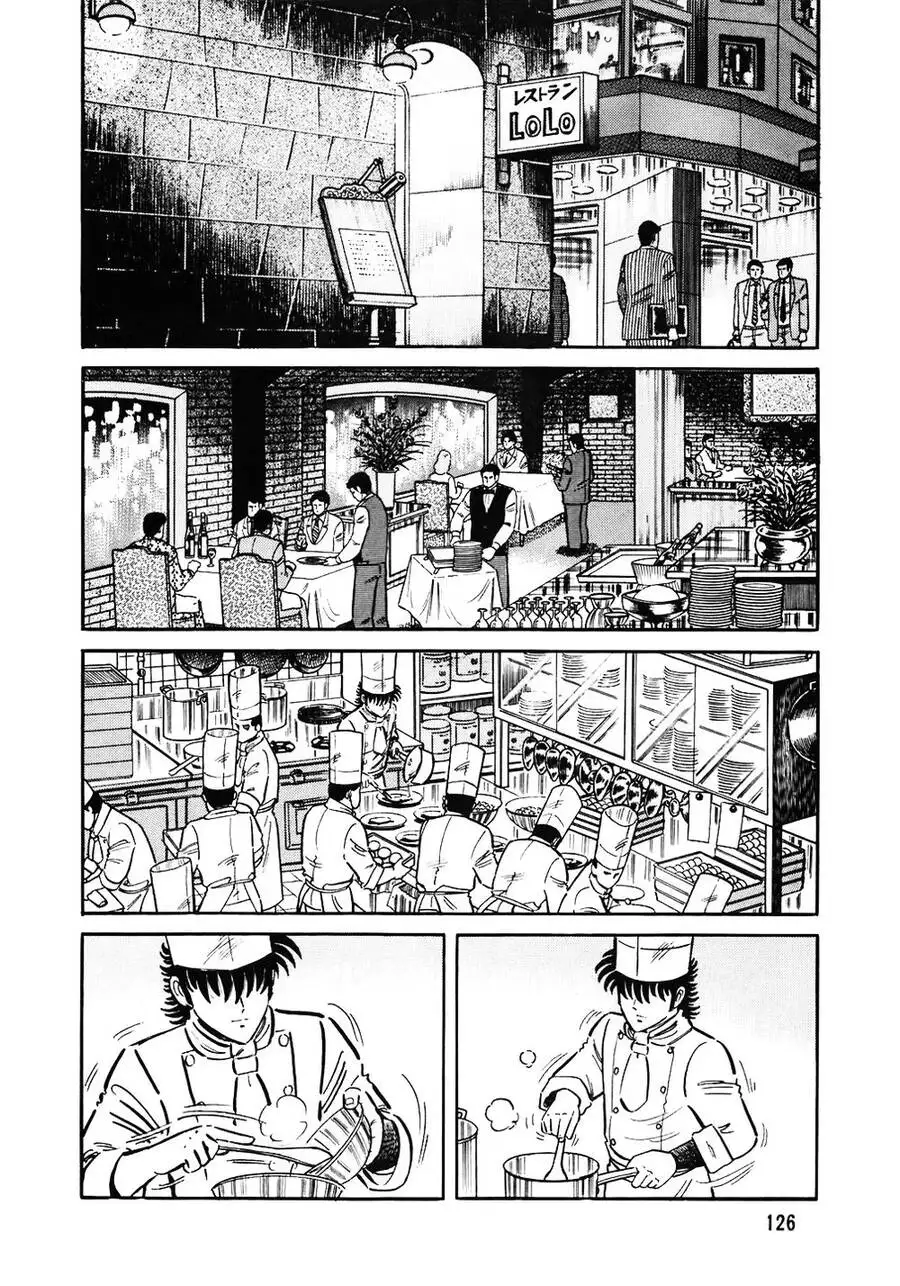 Chapter 165 - Image 7
