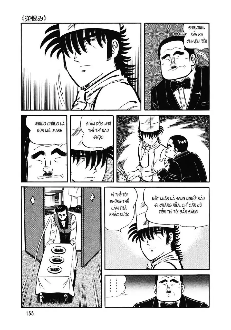 Chapter 166 - Image 16