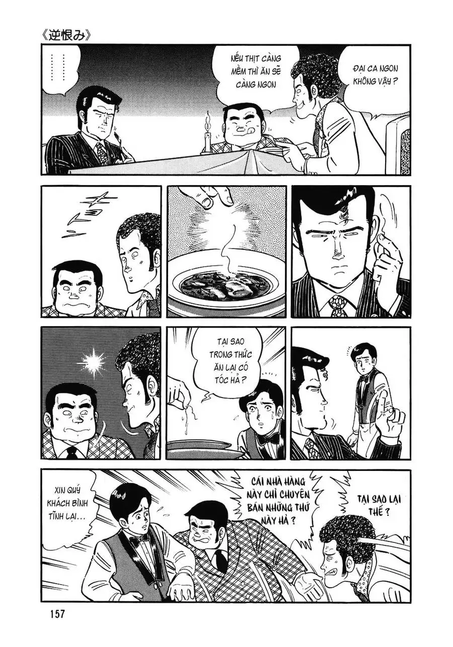 Chapter 166 - Image 18