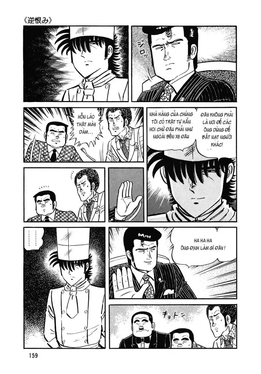 Chapter 166 - Image 20