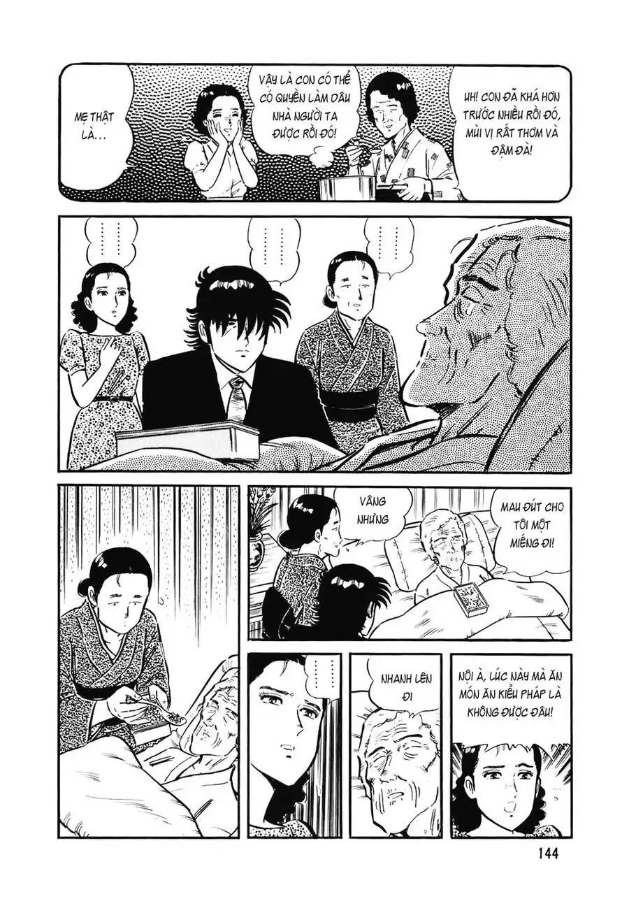 Chapter 166 - Image 5