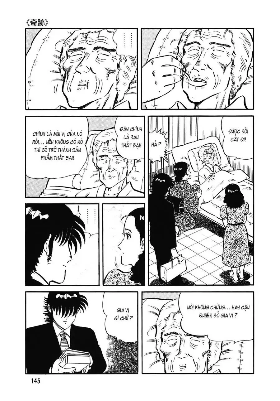 Chapter 166 - Image 6