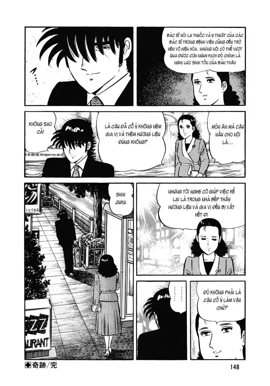 Chapter 166 - Image 9