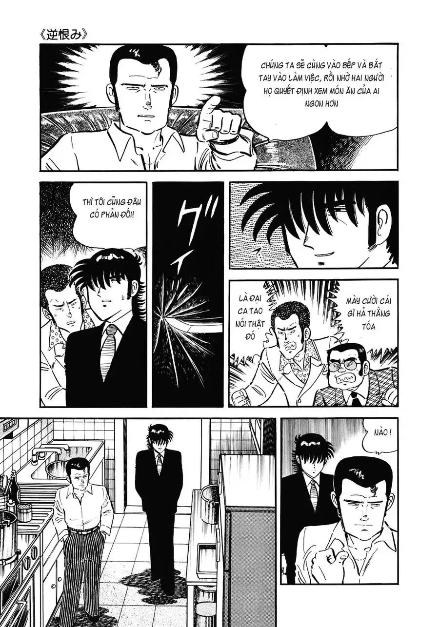 Chapter 167 - Image 8