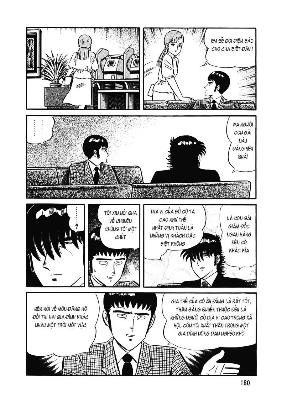 Chapter 168 - Image 1
