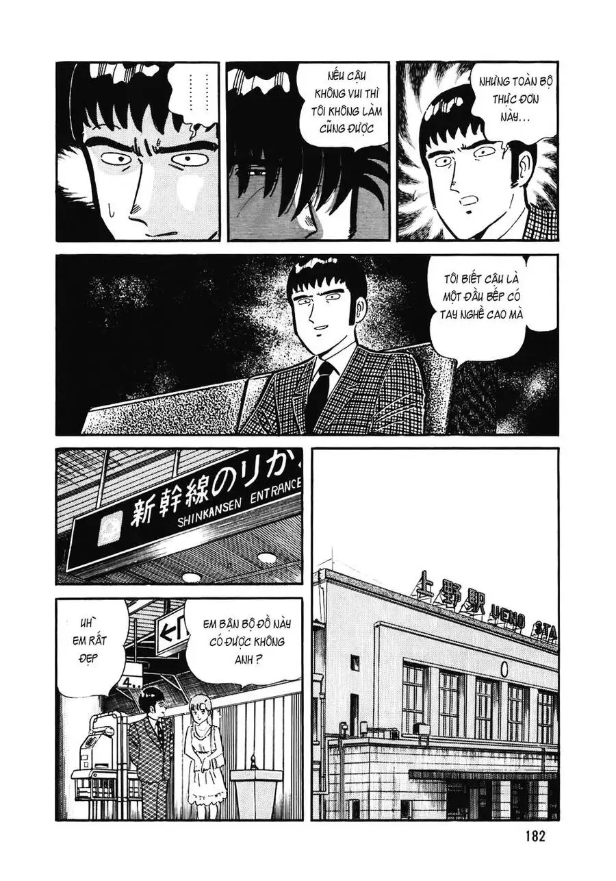 Chapter 168 - Image 3