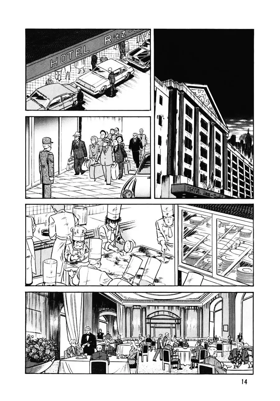 Chapter 169 - Image 11