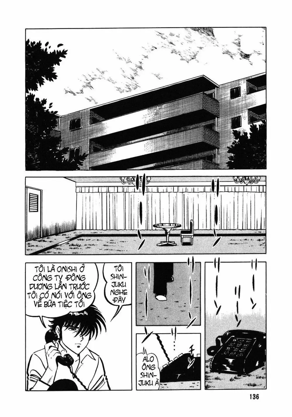 Chapter 17 - Image 14