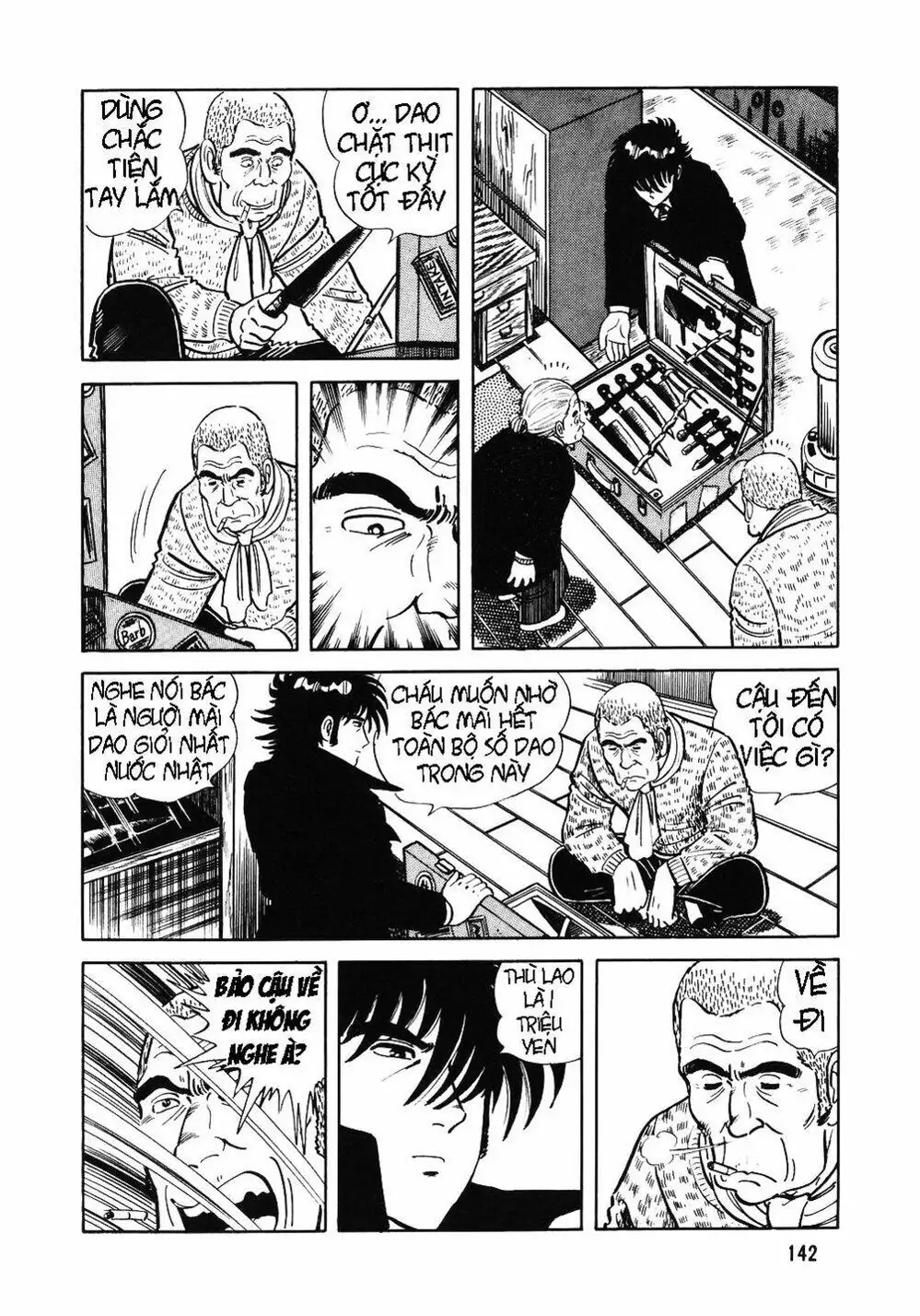 Chapter 17 - Image 20