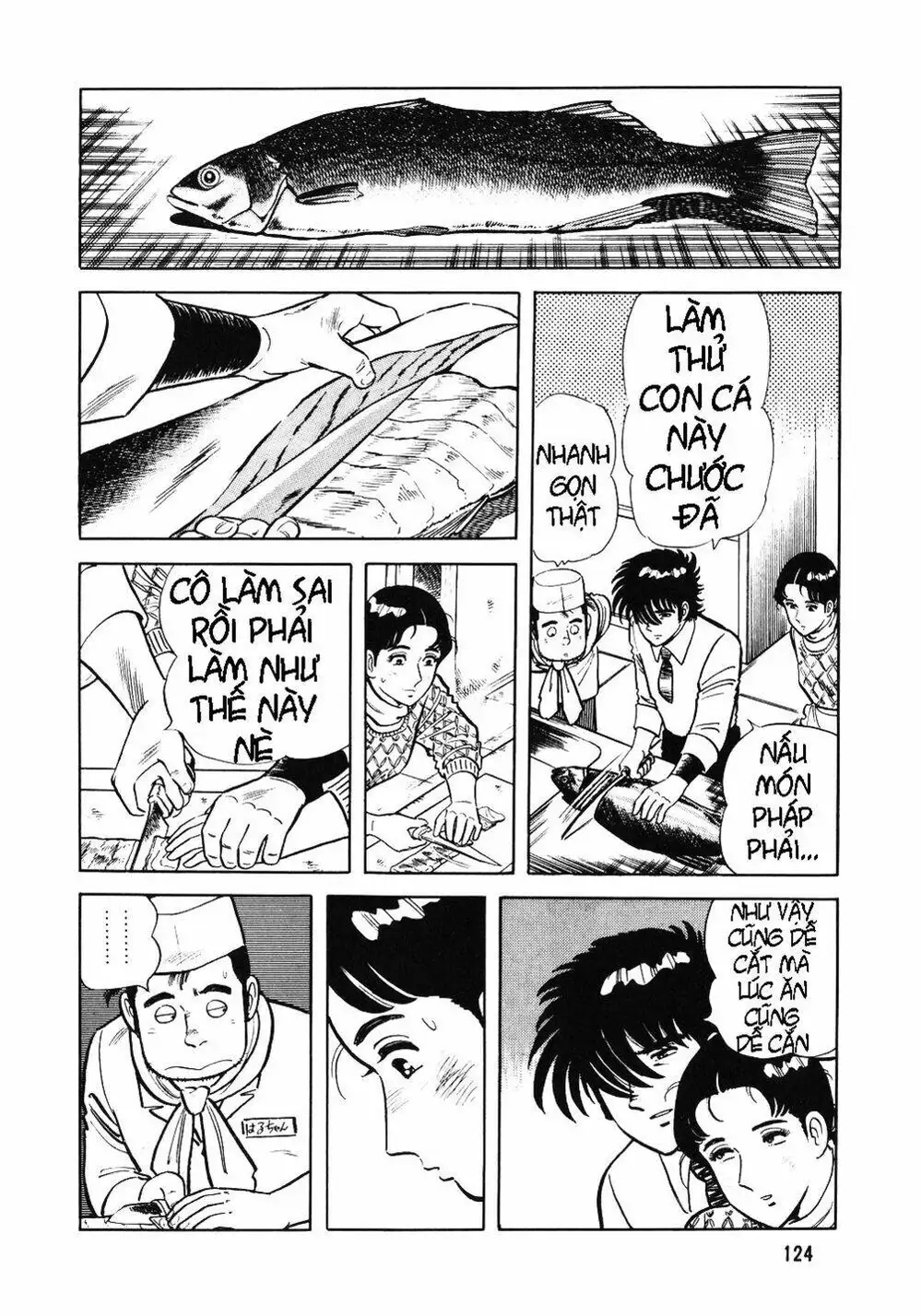 Chapter 17 - Image 3