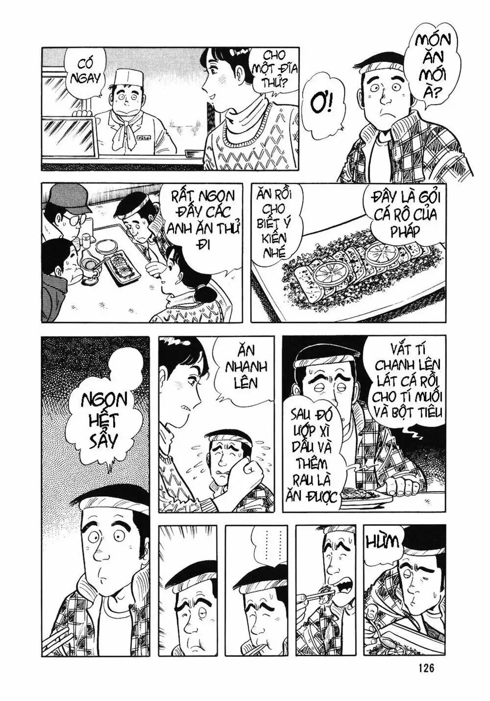 Chapter 17 - Image 5