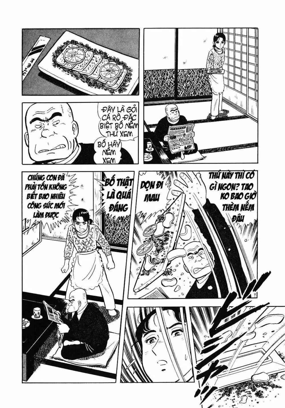 Chapter 17 - Image 7