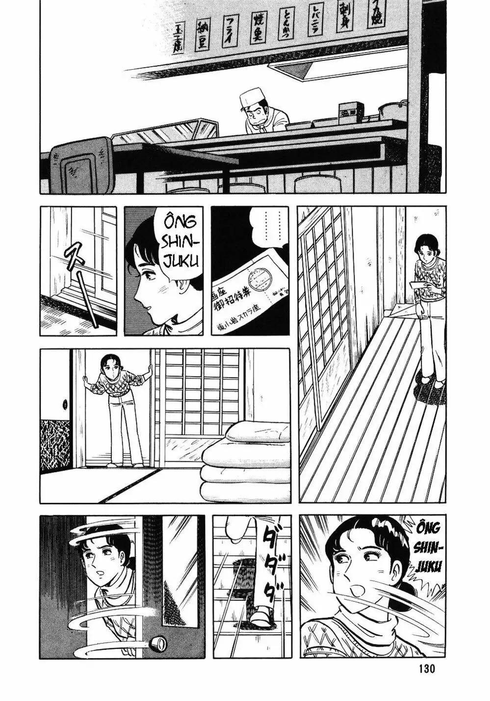 Chapter 17 - Image 9