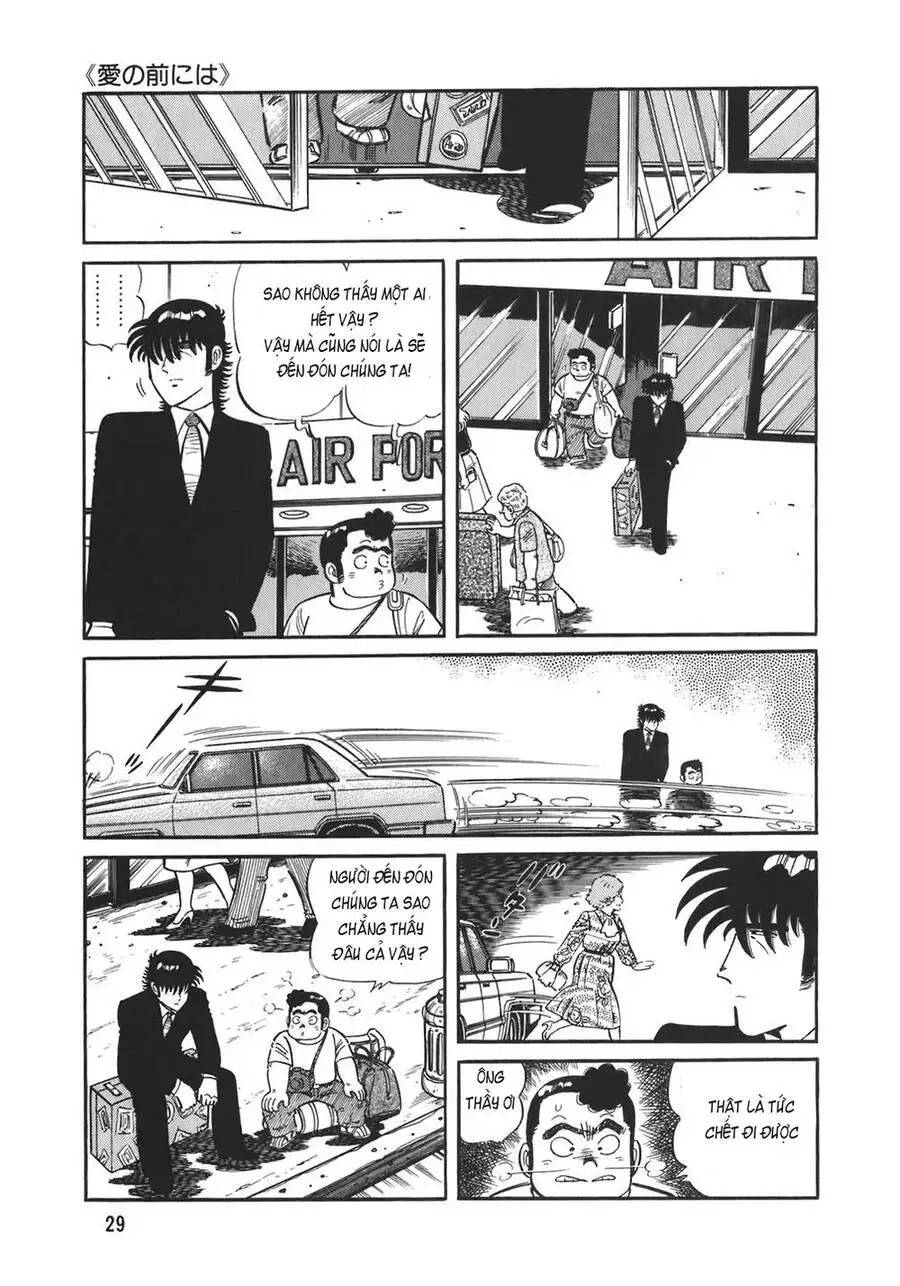 Chapter 170 - Image 6