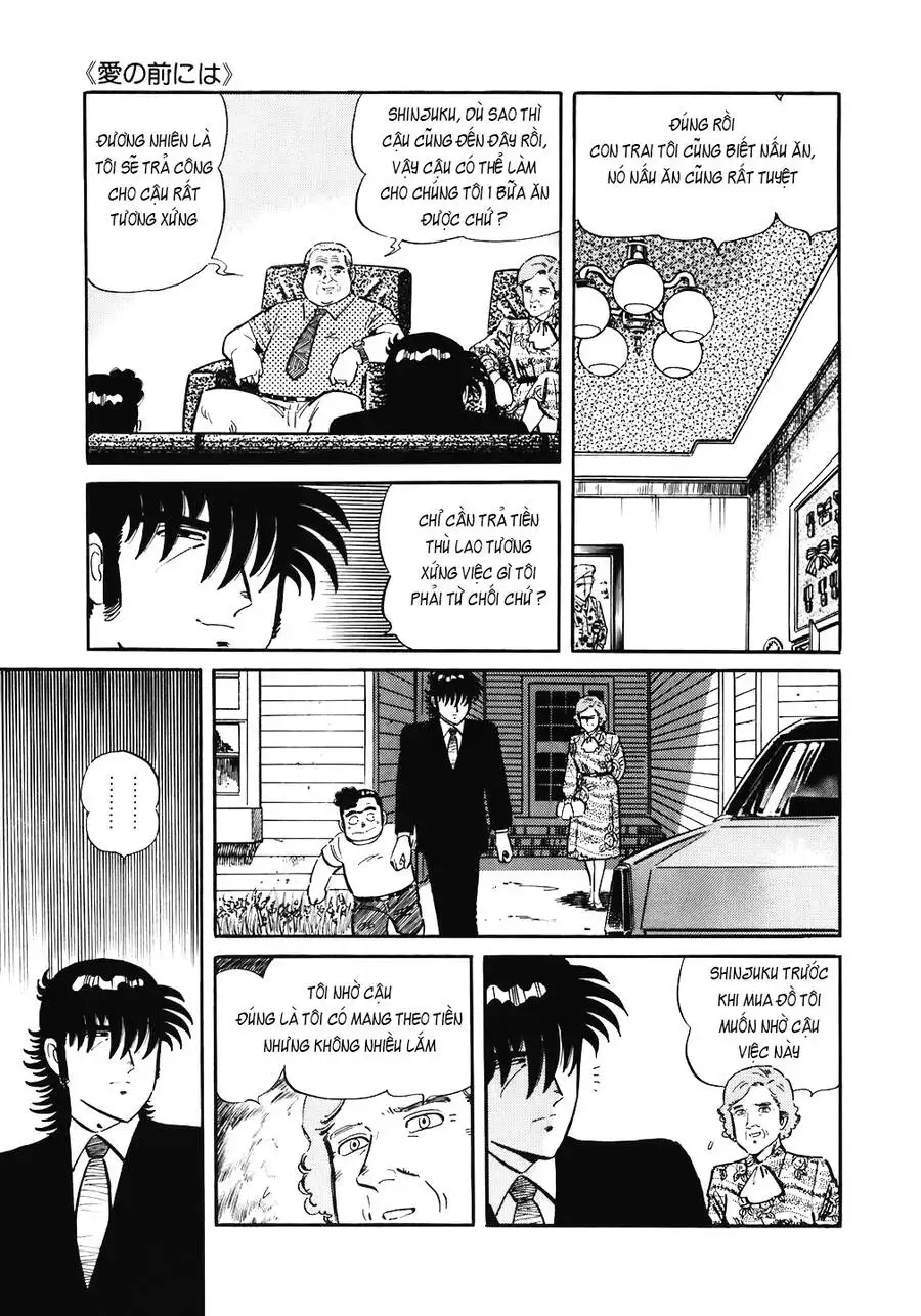 Chapter 171 - Image 1