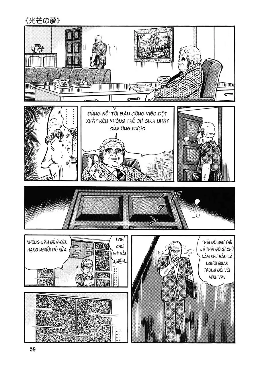 Chapter 171 - Image 15