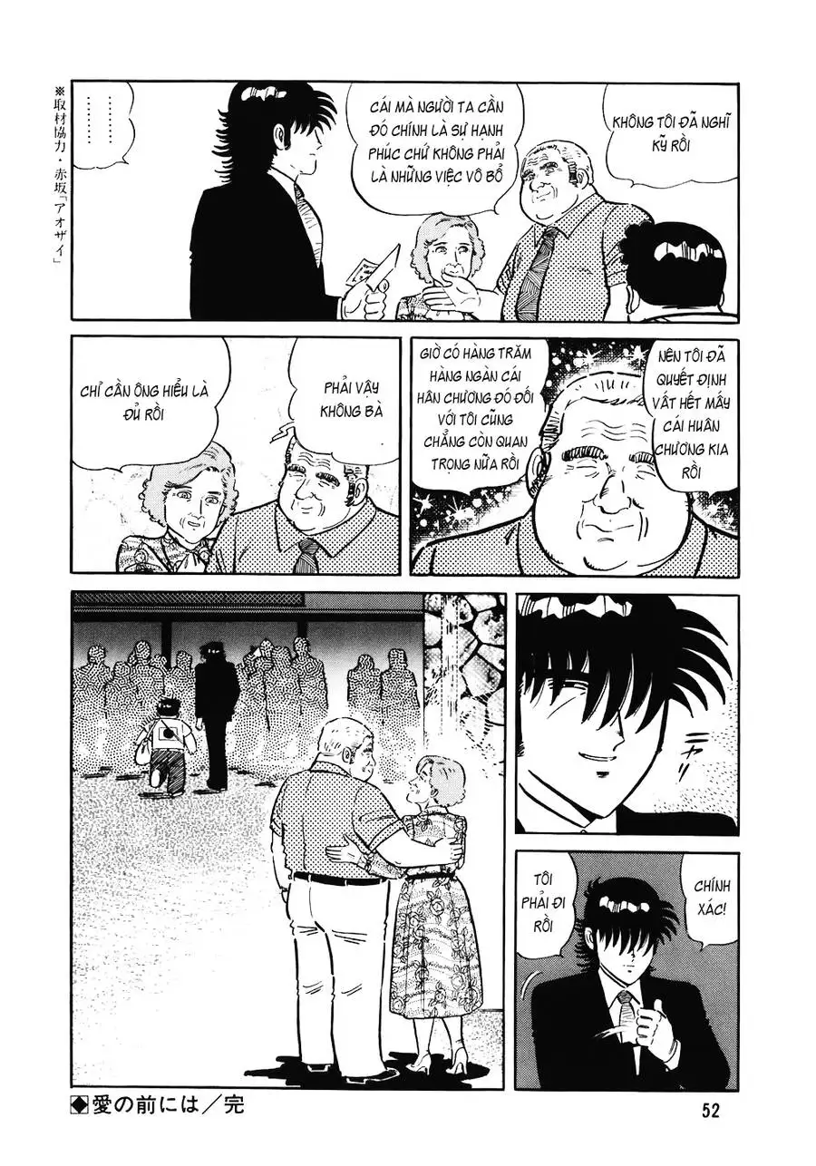 Chapter 171 - Image 8