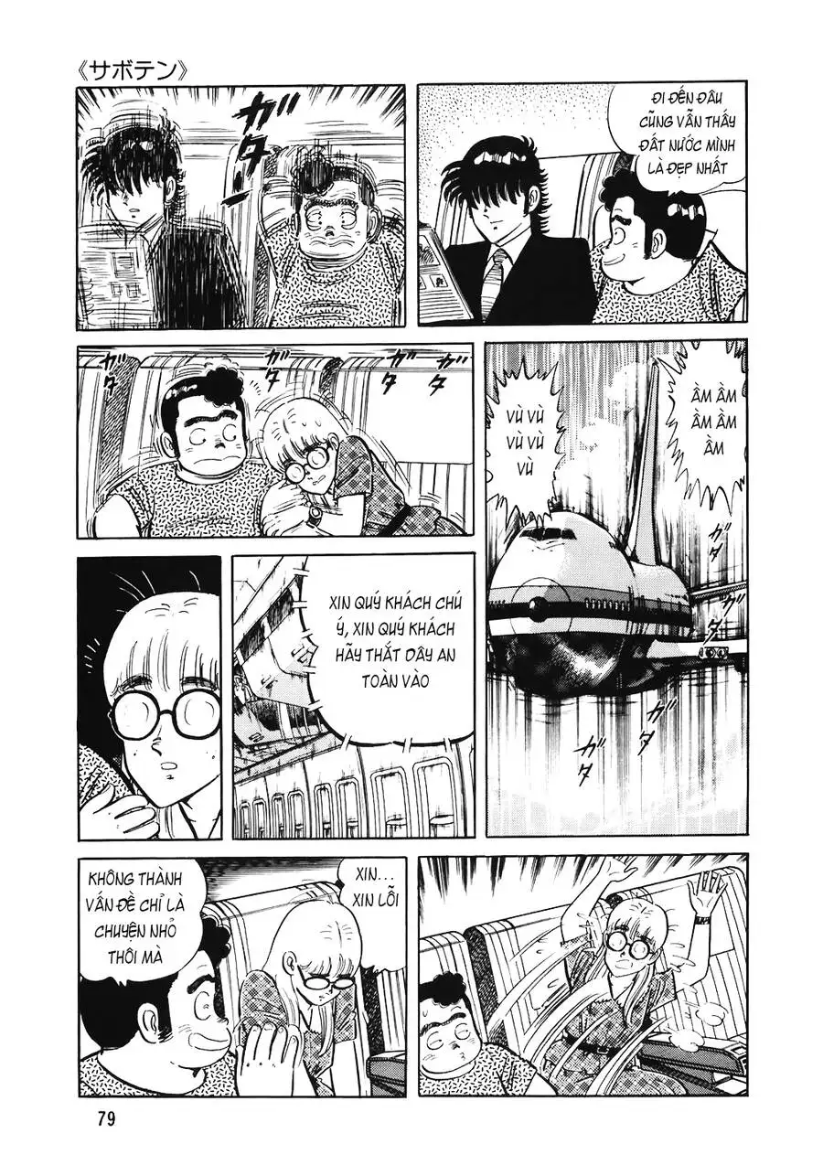 Chapter 172 - Image 15
