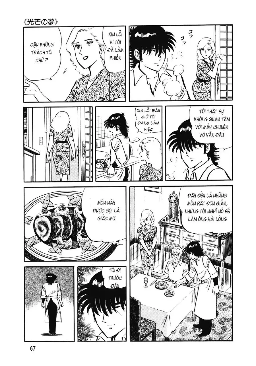 Chapter 172 - Image 3