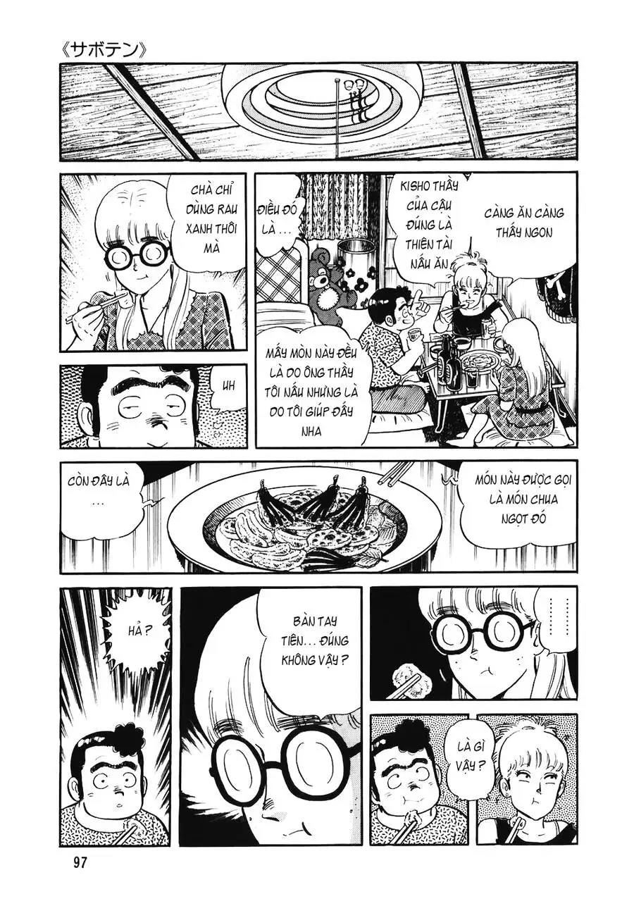 Chapter 173 - Image 13